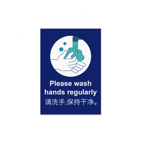 Covid-19 Wall Sticker Please wash your hands regularly A5 Dark Blue 3pcs